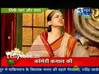 Saas Bahu Aur Saazish - 18th March 2012 Part 1