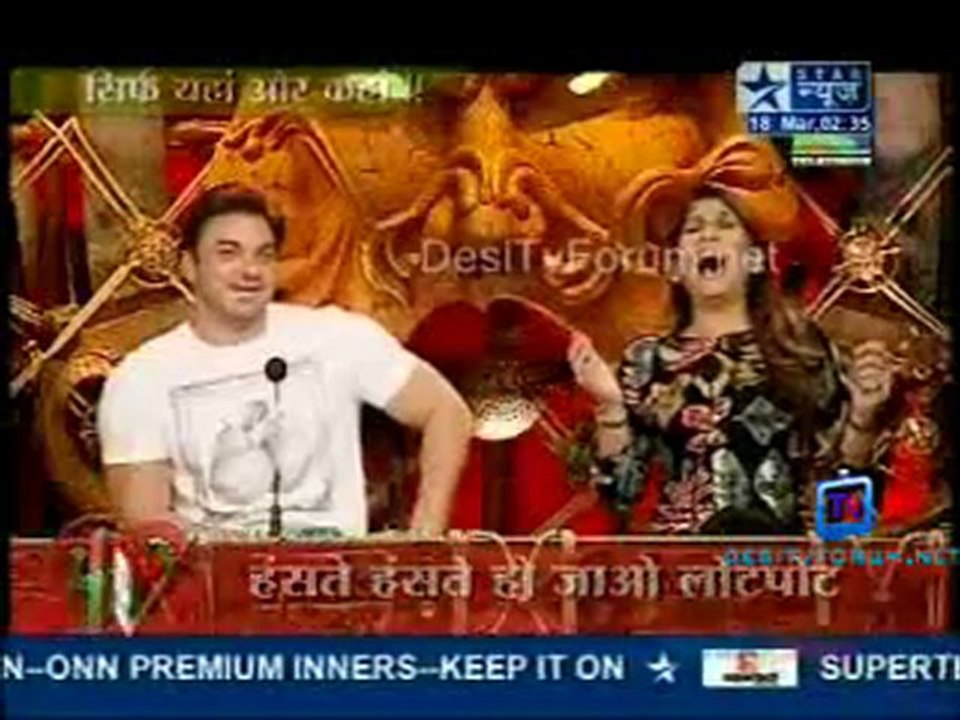Saas Bahu Aur Saazish SBS [Star News] - 18th March 2012 Part1