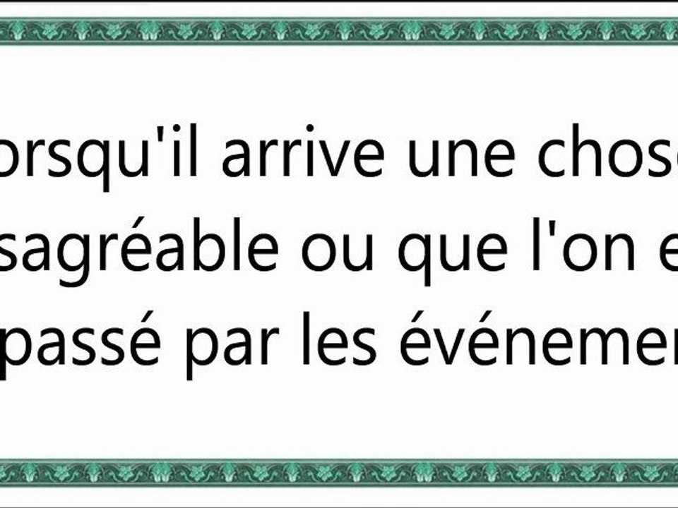 046 Lorsqu'il arrive une chose désagréable ou que l'on est dépassé par les événements vostfr by tiss38din