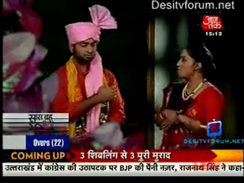 Saas Bahu Aur Betiyan [Aaj Tak] - 18th March 2012 Part3