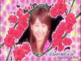 only reminds me of you