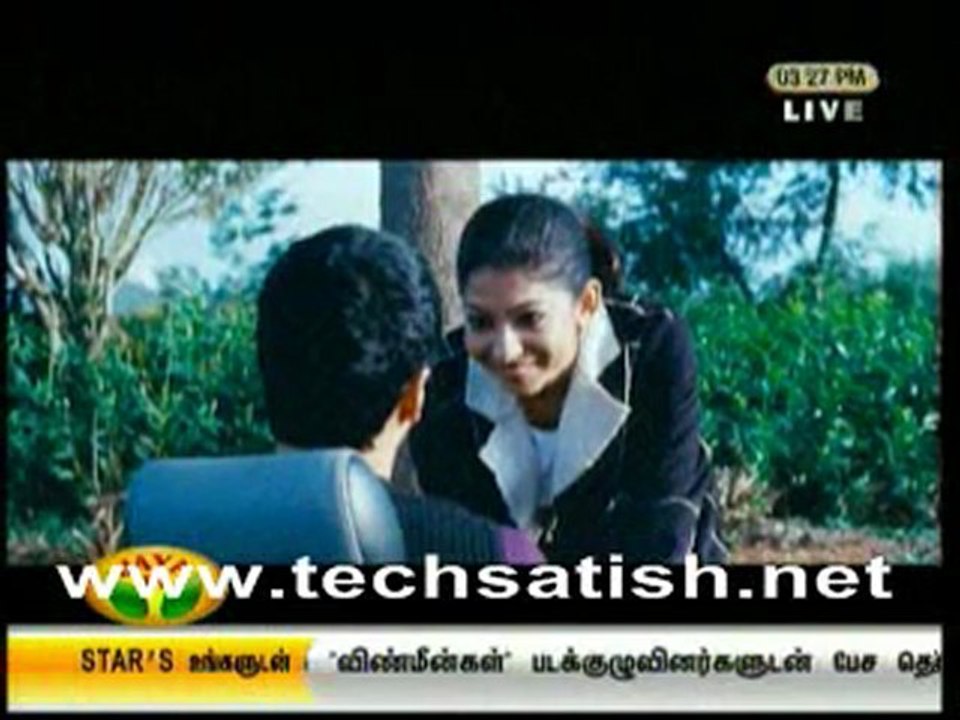 Stars ungaludan