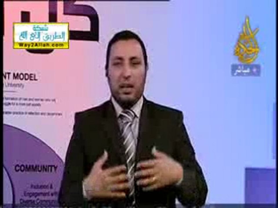 الفكاهة في المحاضرات والدروس