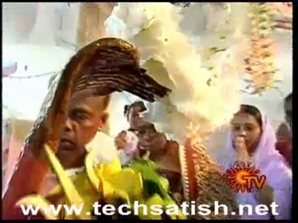 nijam