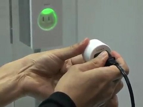 Sony Authentication Power Outlet Recognizes Users and Devices #DigInfo