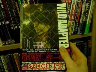 Collection manga de Minekura Kazuya