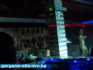Гергана - Първичен инстинкт ( Нова година 2012 )