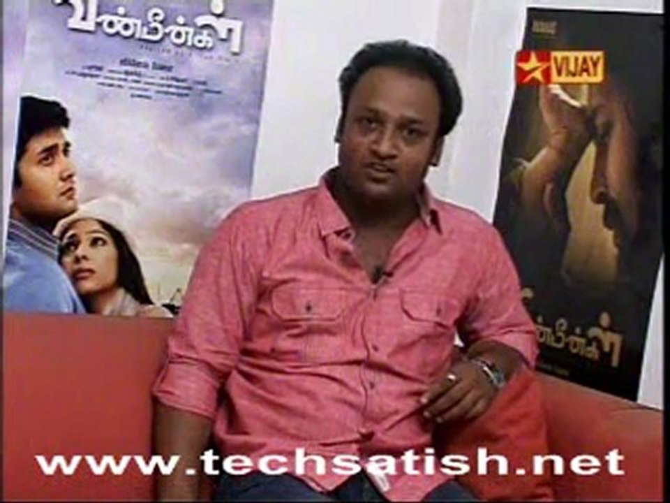 vinmeengal