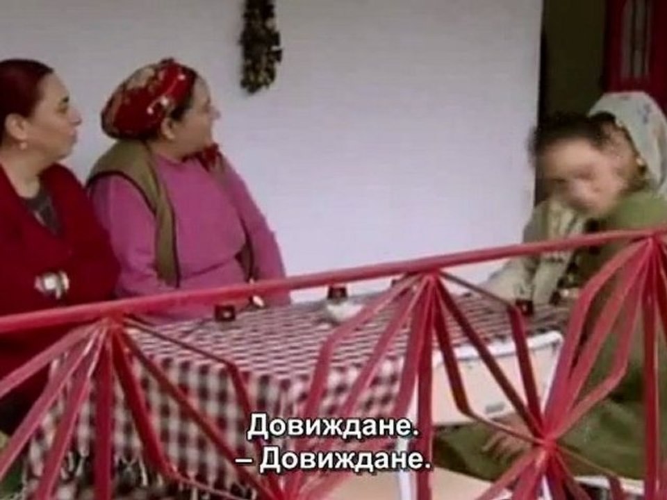 Ако бях облак 24 серия 2 част