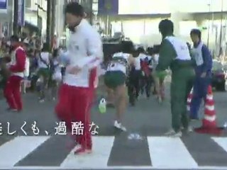 第88回箱根駅伝・オープニング