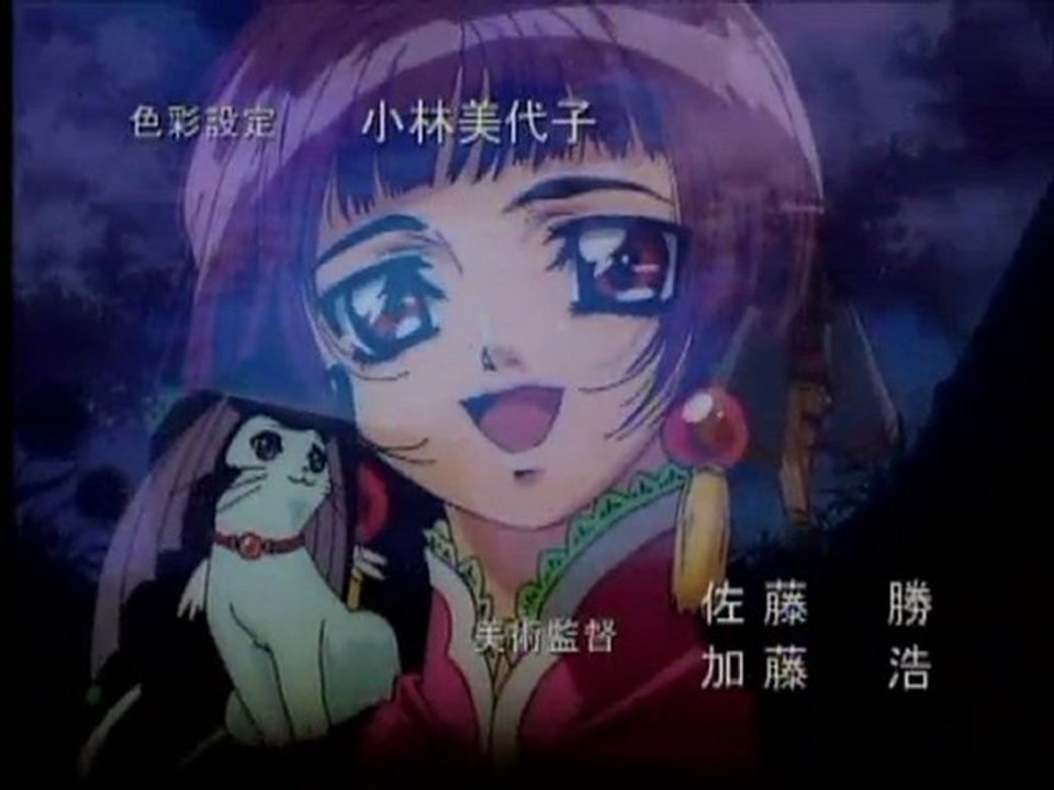 星方天使 エンジェルリンクス OP