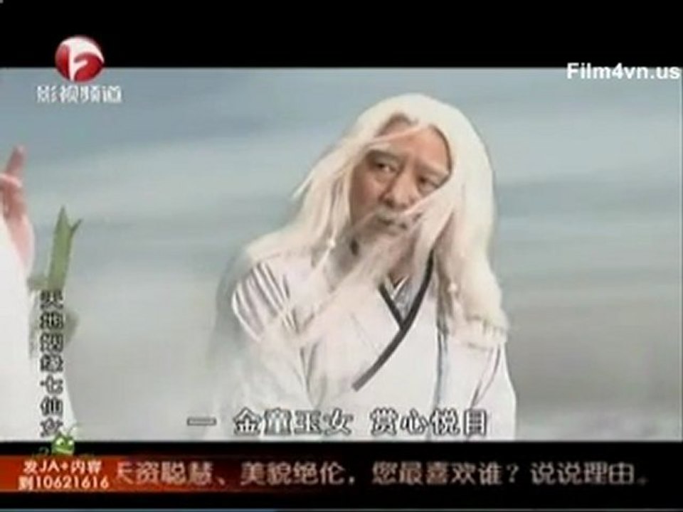 Tan That Tien Nu DVD1_30