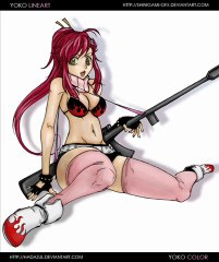 GIANT INTRO AN ON MY SIDE FT.DJ WOOOL