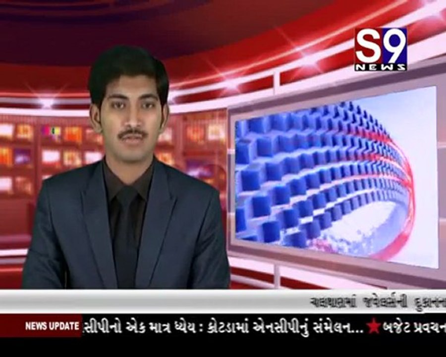 S9news_Surat18-03-2012