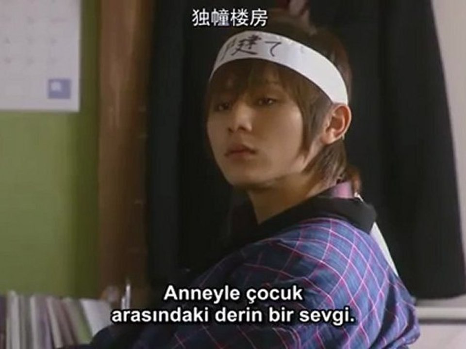 Risou_no_Musuko._7.bölüm [tr. altyazılı] -Yeppudaa-