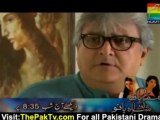 Ahmed Habib Ki Betian | Episode 59 | By Hum Tv - Part 2/2