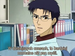 shin no ou 10-muxed(00h00m00s-00h11m04s)