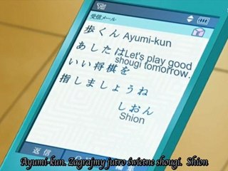 shin no ou 11-muxed(00h10m59s-00h21m58s)