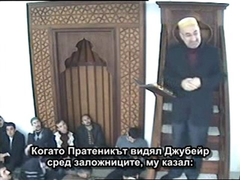 месец Мухаррем и Хиджра