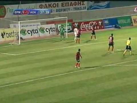 Ερμής-ΑΕΚ Γκολ και Φάσεις (25η αγωνιστική)