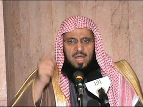 ج1 : الدكتــور عــائض القــرني يُحاضر ببنزرت