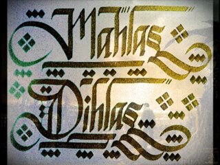 dihlas- terkedilmiş şehir