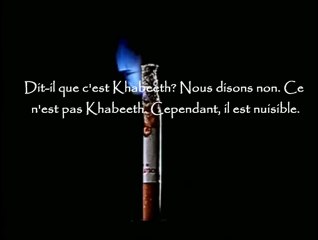 Fumer, licite ? Shaykh Abdur-Rahman al-Ajlaan