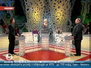 Respublika 18/03 part2