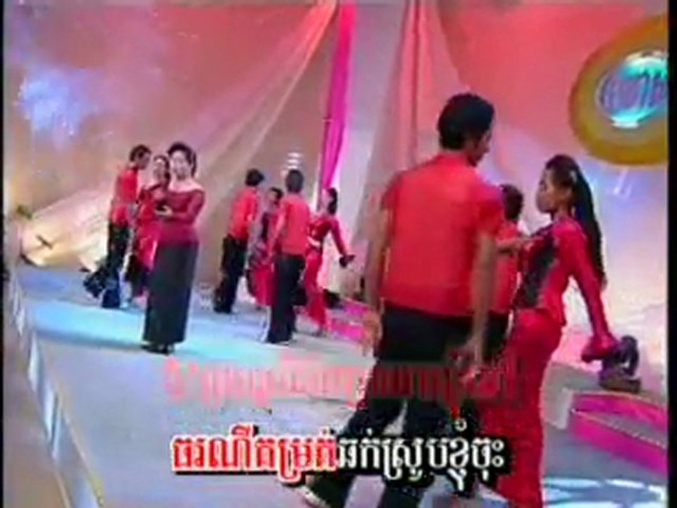 Reymeas DVD Vol.2 # 15