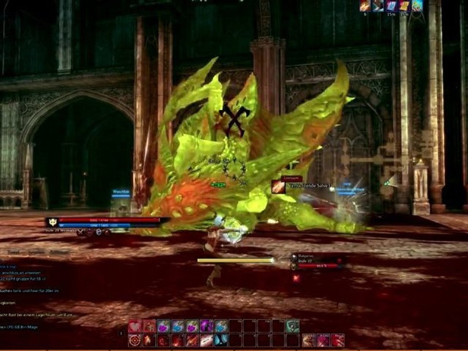 tera_anwesen