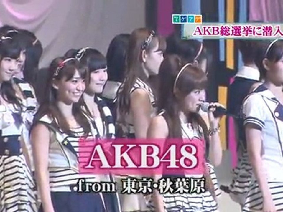 110616 TEGE2　 柏木由紀　#2