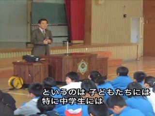 防災教育から生まれた「釜石の軌跡」