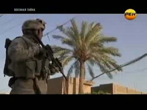 Вся правда о непобедимой армии США