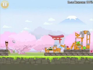 Cherry Blossom 1-4 Mighty Eagle