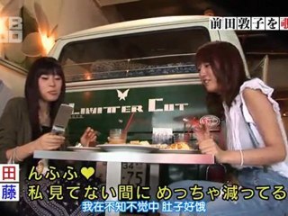 Maeda Atsuko 2010 - AKB 600sec