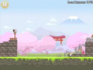 Cherry Blossom 1-5 Mighty Eagle