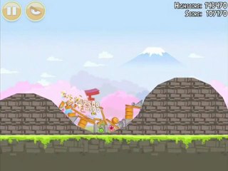 Cherry Blossom 1-14 Mighty Eagle