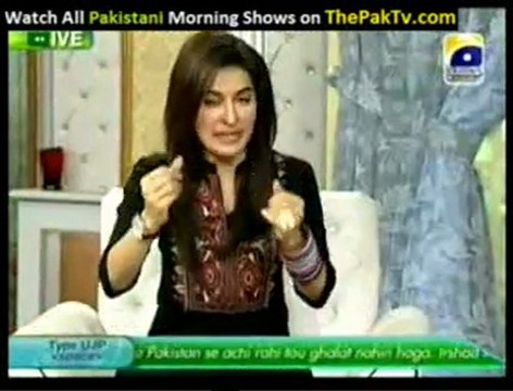 Utho Jago Pakistan - 19th March 2012 - Part 2/5