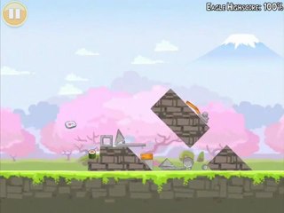 Cherry Blossom 1-2 Mighty Eagle