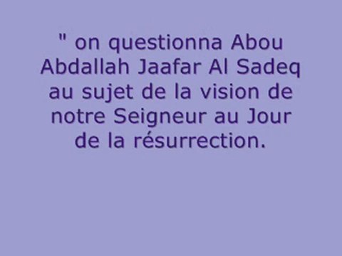 la croyance des rawafidh sur les Attributs d'Allah