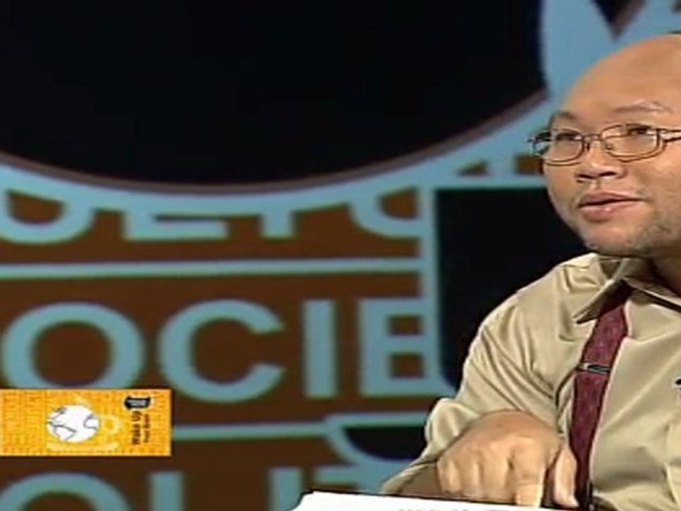 Wake up Thailand  ประจำวันจันทร์ที่ 19  มีนาคม 2555 : คำสารภาพของ “ สลิ่ม ” หลังจากรอมา 2 ปี