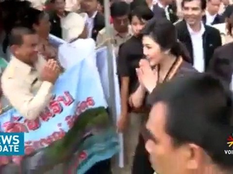 รายการข่าว News Update ประจำวันที่ 19 มีนาคม 2555 (16.00 - 16.30 น.)