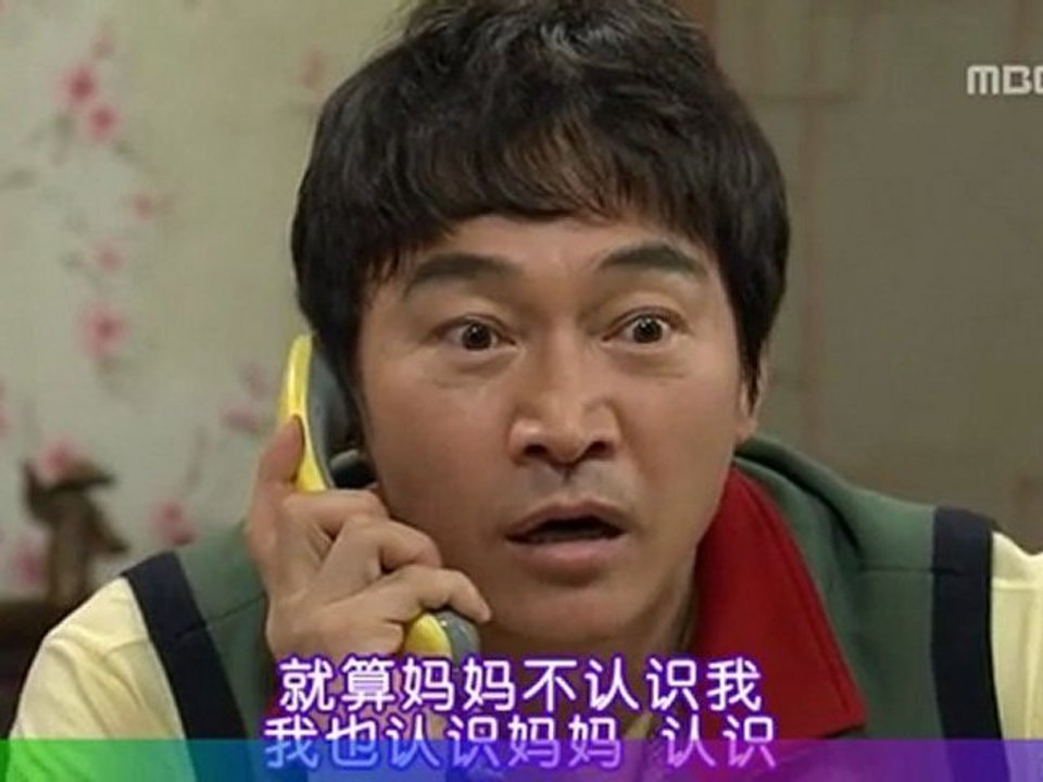 聽聽我的心16B