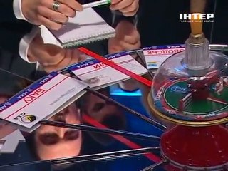 Chto Gde Kogda 18.03.2012