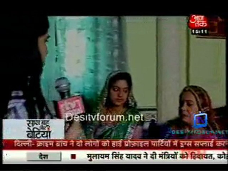 Saas Bahu Aur Betiyan [Aaj Tak] - 19th March 2012 Part3