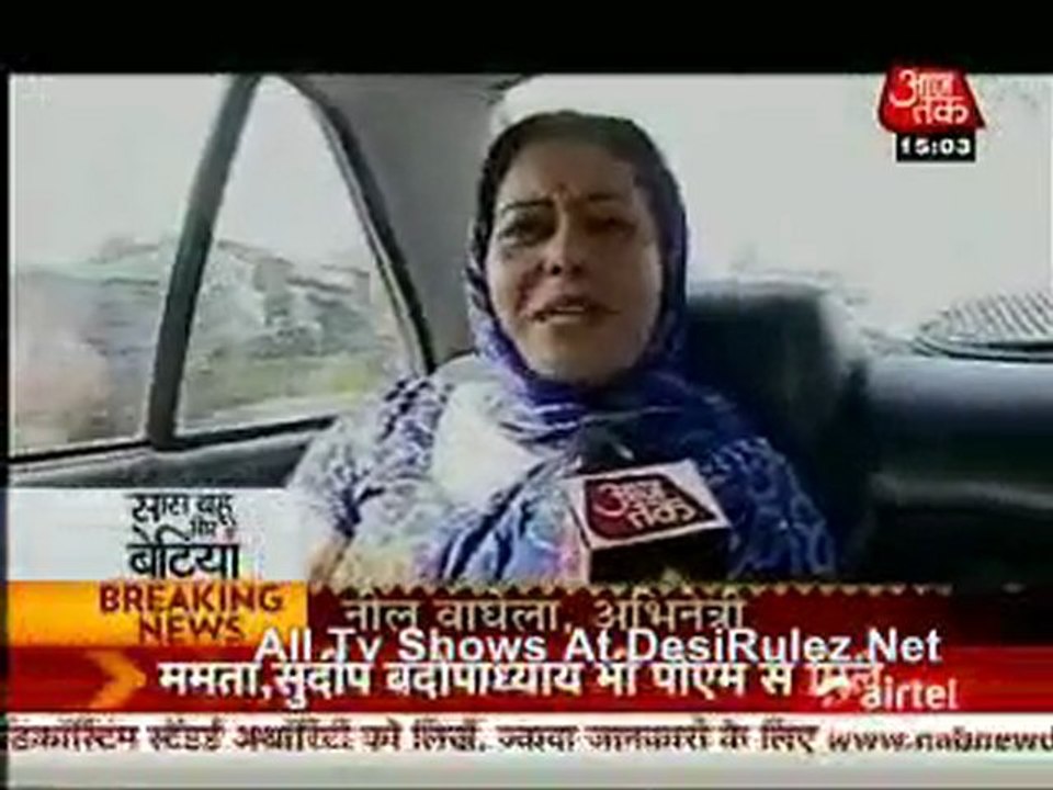 Saas Bahu Aur Betiyan 19th March 2012pt3