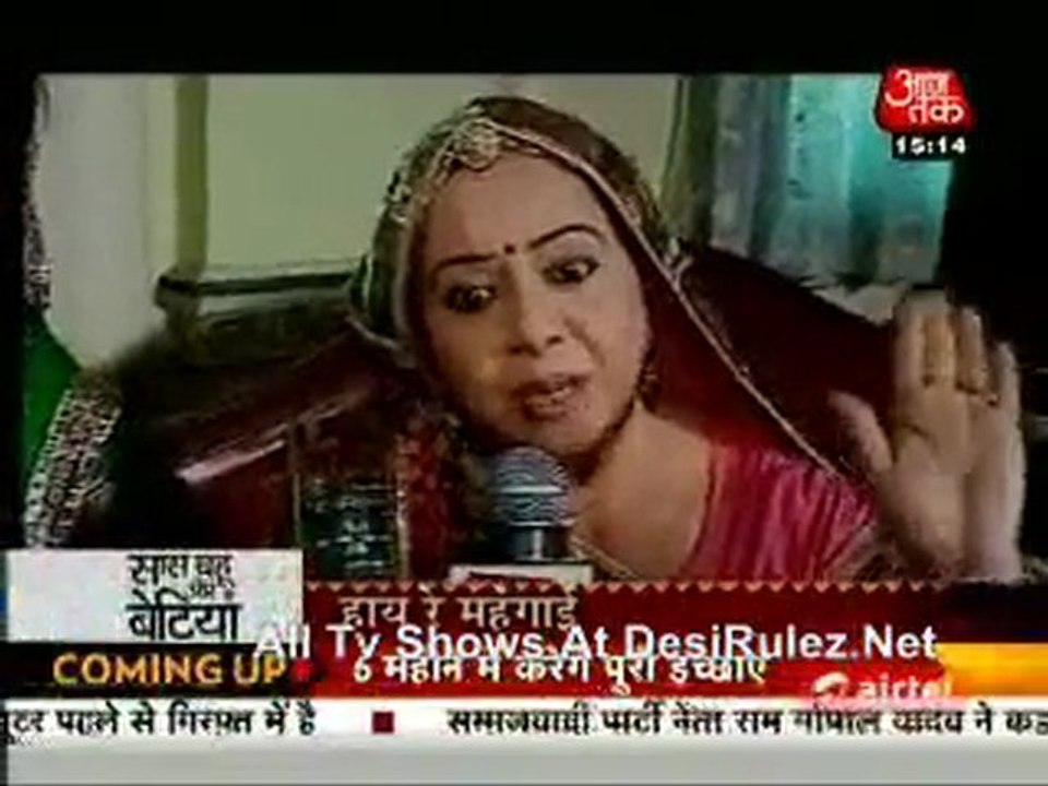 Saas Bahu Aur Betiyan 19th March 2012pt4
