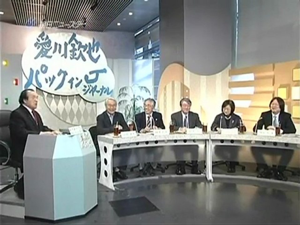 愛川欽也 パックイン・ジャーナル 20120317  1／8 - copy