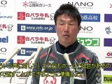 ガイナーレ　ホーム開幕戦飾れず