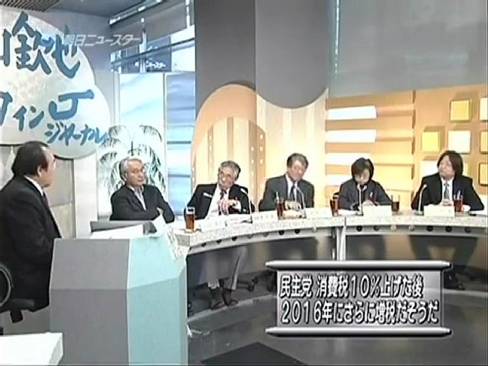 愛川欽也 パックイン・ジャーナル 20120317  6／8 - copy